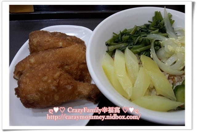 一日外食 - 第3張圖 一日外食