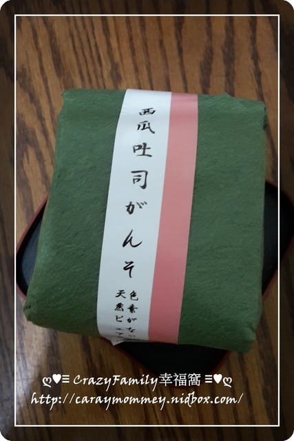 【網路團購】純天然零添加之美娜西瓜吐司