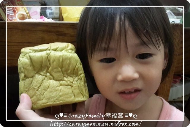 【網路團購】純天然零添加之美娜西瓜吐司