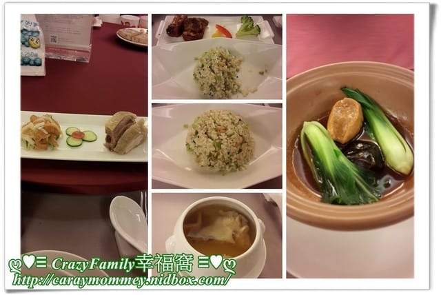 歡慶大姑婆65大壽