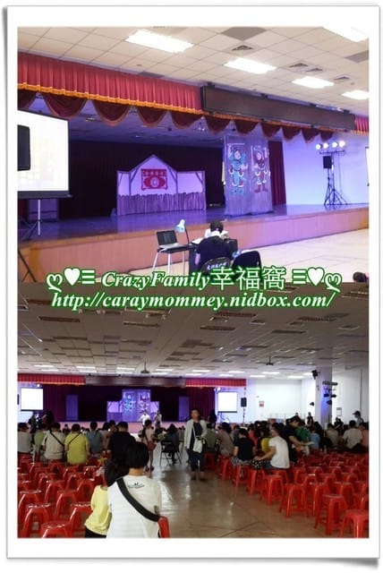 ├ 媽寶賞藝去 ┤國立臺灣戲曲學院京劇團-兒童戲劇－2015新魔法五兄妹