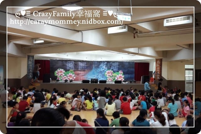├ 媽寶賞藝去 ┤尚和歌仔戲劇團-親子歌仔戲－勇闖通天河