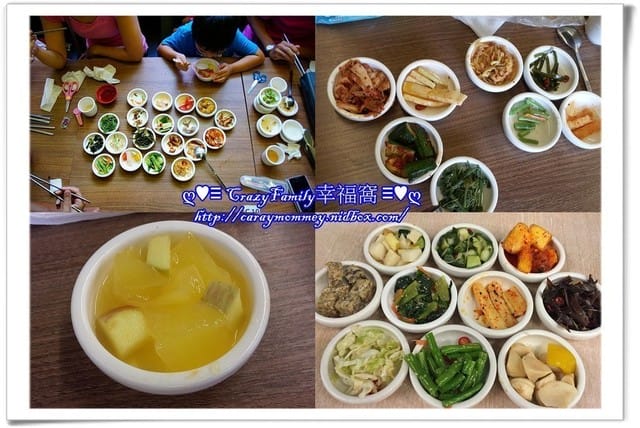 ☆★♨美食饗宴♨★☆【新北板橋區】50道小菜免費吃到飽之朝鮮味日本料理 - 第6張圖 ☆★♨美食饗宴♨★☆【新北板橋區】50道小菜免費吃到飽之朝鮮味日本料理