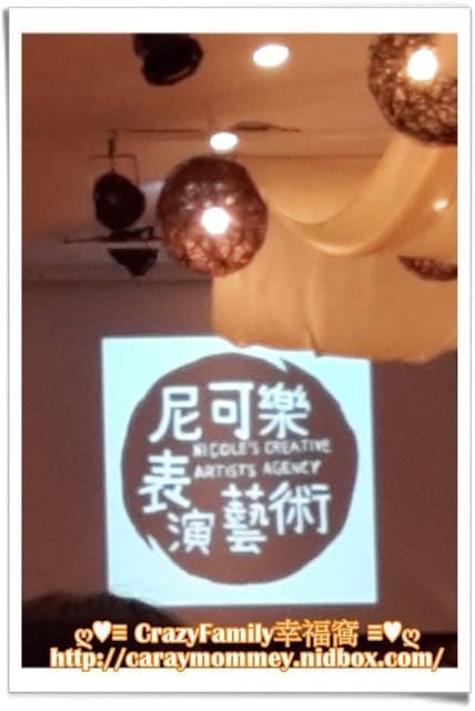 ├ 媽寶賞藝去 ┤自由人室內樂團-夢幻巴洛克─維瓦第四季與沙動畫的跨時空對話