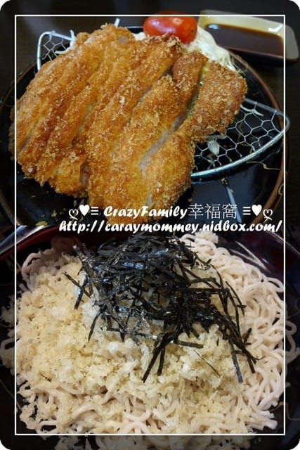 ☆★♨美食饗宴♨★☆【新北新店區】超道地的日本料理之二子山食堂 - 第15張圖 ☆★♨美食饗宴♨★☆【新北新店區】超道地的日本料理之二子山食堂