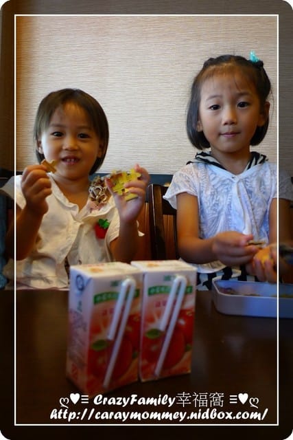 ☆★♨美食饗宴♨★☆【新北新店區】超道地的日本料理之二子山食堂 - 第7張圖 ☆★♨美食饗宴♨★☆【新北新店區】超道地的日本料理之二子山食堂