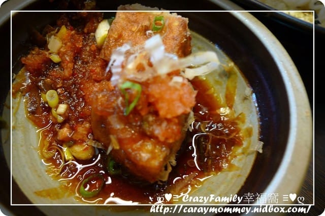 ☆★♨美食饗宴♨★☆【新北新店區】超道地的日本料理之二子山食堂 - 第19張圖 ☆★♨美食饗宴♨★☆【新北新店區】超道地的日本料理之二子山食堂