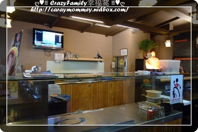 ☆★♨美食饗宴♨★☆【新北新店區】超道地的日本料理之二子山食堂 - 第6張圖 ☆★♨美食饗宴♨★☆【新北新店區】超道地的日本料理之二子山食堂