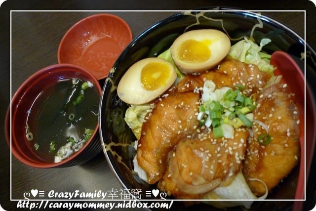 ☆★♨美食饗宴♨★☆【新北新店區】超道地的日本料理之二子山食堂 - 第11張圖 ☆★♨美食饗宴♨★☆【新北新店區】超道地的日本料理之二子山食堂