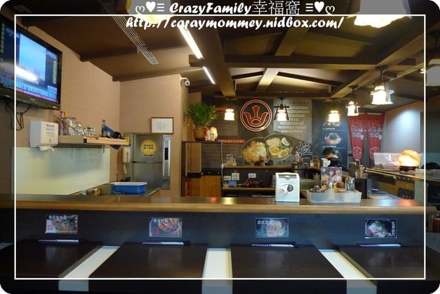 ☆★♨美食饗宴♨★☆【新北新店區】超道地的日本料理之二子山食堂 - 第5張圖 ☆★♨美食饗宴♨★☆【新北新店區】超道地的日本料理之二子山食堂