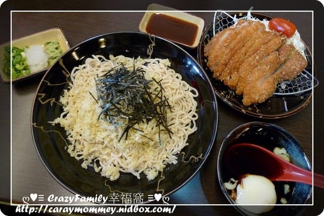 ☆★♨美食饗宴♨★☆【新北新店區】超道地的日本料理之二子山食堂 - 第12張圖 ☆★♨美食饗宴♨★☆【新北新店區】超道地的日本料理之二子山食堂