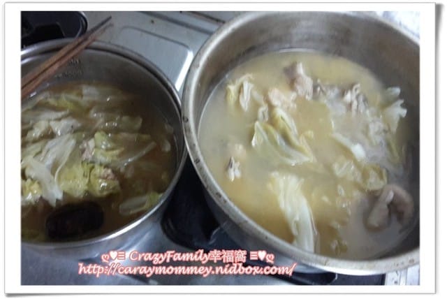 §廚娘上菜§2015-0811立秋進補囉!! - 第4張圖 §廚娘上菜§2015-0811立秋進補囉!!
