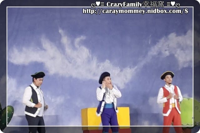 ├ 媽寶賞劇去 ┤如果劇團之綠野仙蹤
