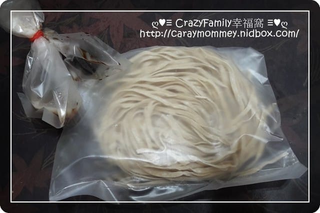 ├ 家族旅遊去 ┤一路吃返北~ - 第10張圖 ├ 家族旅遊去 ┤一路吃返北~