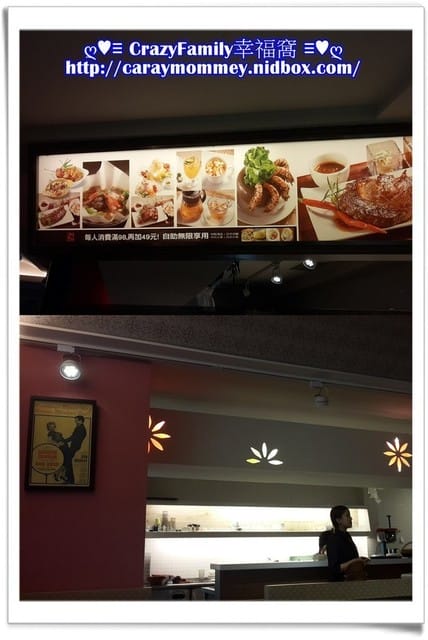 ☆★♨美食饗宴♨★☆【台北萬華區】鬧區裡可自助無限享用之小牛匠 - 第3張圖 ☆★♨美食饗宴♨★☆【台北萬華區】鬧區裡可自助無限享用之小牛匠