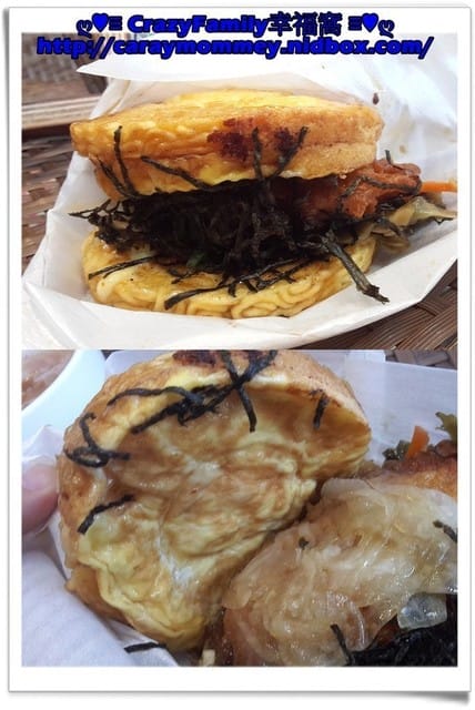 ☆★♨美食饗宴♨★☆【新北中和區】漢堡?拉麵?傻傻搞不清楚之鳥巢麵堡