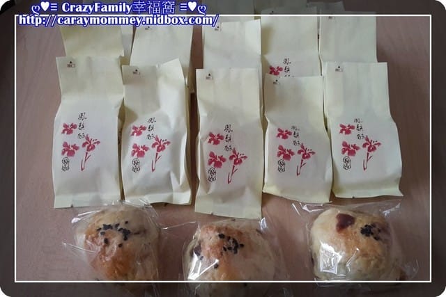 § 網購美食 §阿肥小舖之鳳梨酥