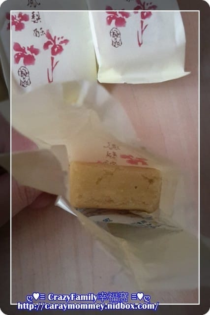 § 網購美食 §阿肥小舖之鳳梨酥