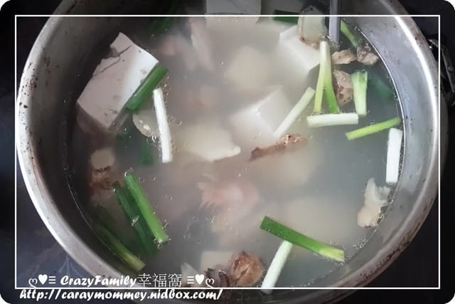 § 煮夫限定 §2015-0907雨天加碼