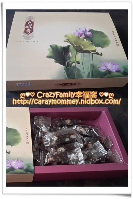 § 網購美食 §名坂奇洋菓子工坊 - 第4張圖 § 網購美食 §名坂奇洋菓子工坊
