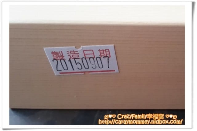 § 網購美食 §名坂奇洋菓子工坊 - 第6張圖 § 網購美食 §名坂奇洋菓子工坊