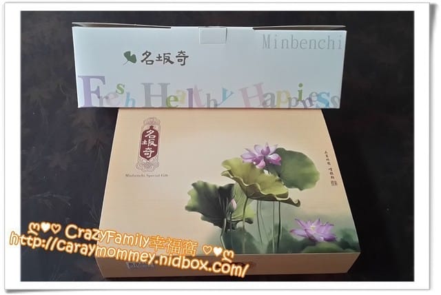 § 網購美食 §名坂奇洋菓子工坊 - 第3張圖 § 網購美食 §名坂奇洋菓子工坊