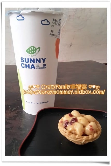 § 網購美食 §名坂奇洋菓子工坊 - 第14張圖 § 網購美食 §名坂奇洋菓子工坊