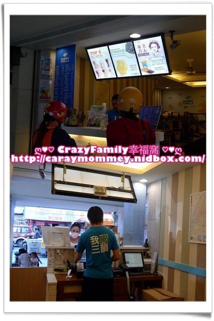 三韻茶坊板橋南雅店～天然健康嚴選的好選擇！