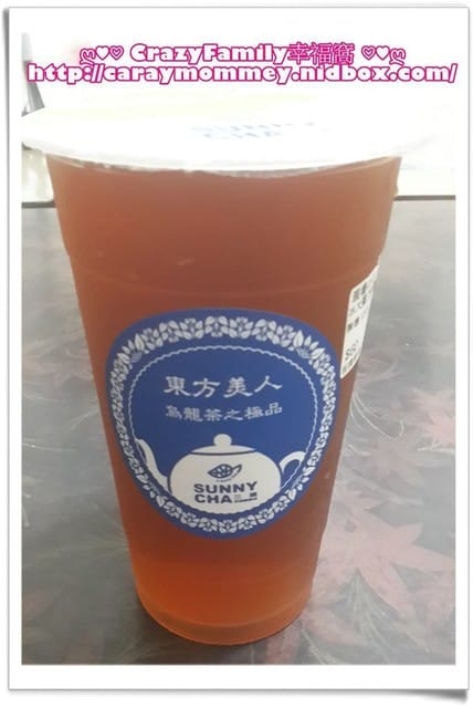 三韻茶坊板橋南雅店～天然健康嚴選的好選擇！