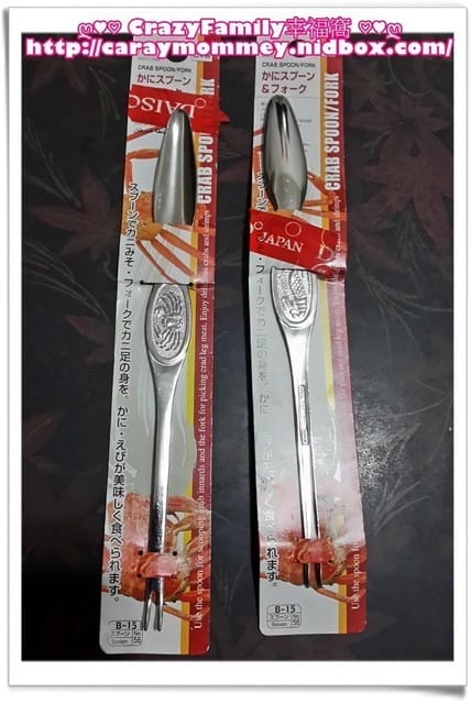 §廚娘上菜§2015-0910又見海鮮大餐