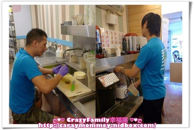 三韻茶坊板橋南雅店～天然健康嚴選的好選擇！