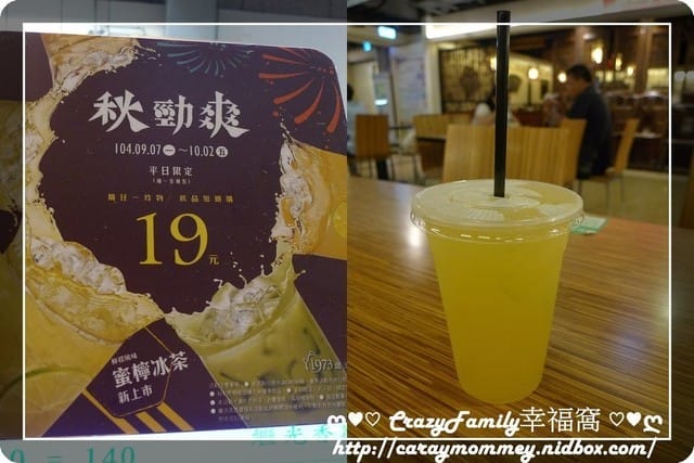 ☆★♨美食饗宴♨★☆【新北板橋區】難以抗拒的邪惡美食之繼光香香雞