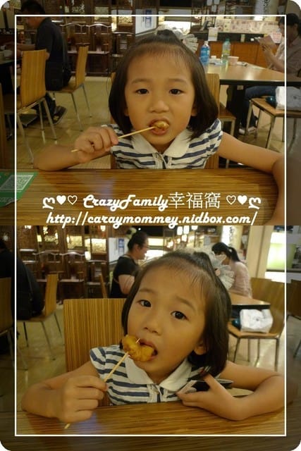 ☆★♨美食饗宴♨★☆【新北板橋區】難以抗拒的邪惡美食之繼光香香雞