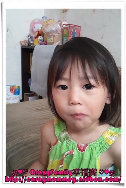 【網路團購】精美包裝高貴不貴之朋廚烘焙坊