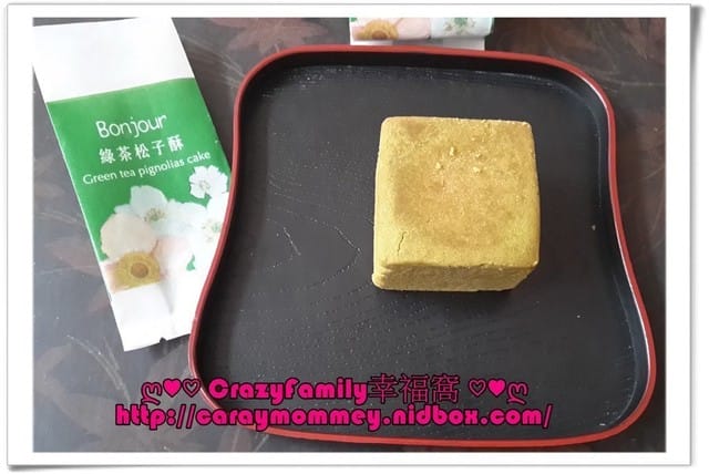 【網路團購】精美包裝高貴不貴之朋廚烘焙坊