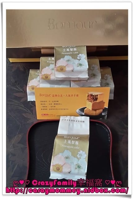【網路團購】精美包裝高貴不貴之朋廚烘焙坊