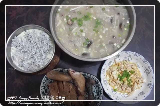 §廚娘上菜§2015-0914有專業感的鹹粥