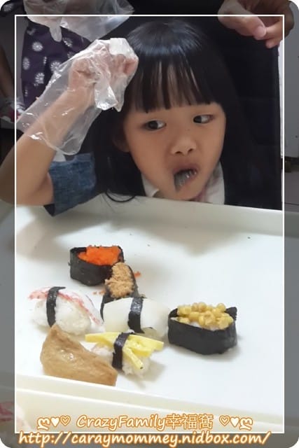 ├ 牛寶體驗去 ┤小小壽司師傅之大富壽司DIY - 第13張圖 ├ 牛寶體驗去 ┤小小壽司師傅之大富壽司DIY