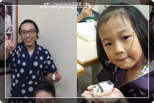 ├ 牛寶體驗去 ┤小小壽司師傅之大富壽司DIY - 第16張圖 ├ 牛寶體驗去 ┤小小壽司師傅之大富壽司DIY