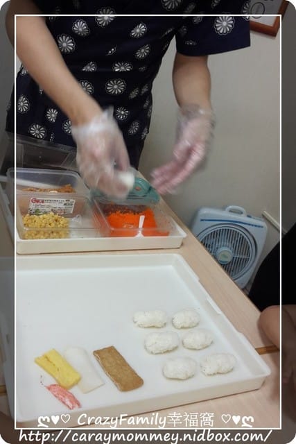 ├ 牛寶體驗去 ┤小小壽司師傅之大富壽司DIY - 第7張圖 ├ 牛寶體驗去 ┤小小壽司師傅之大富壽司DIY