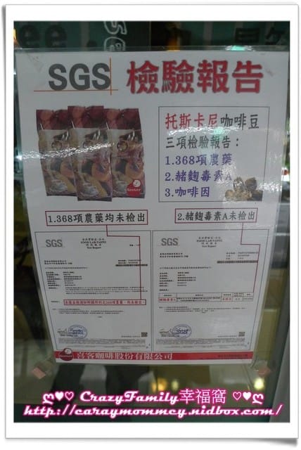 ☆★♨美食饗宴♨★☆【新北板橋區】悠活早午餐之平價✿花姐廚房✿已歇業(2018.02.27更新) - 第18張圖 ☆★♨美食饗宴♨★☆【新北板橋區】悠活早午餐之平價✿花姐廚房✿已歇業(2018.02.27更新)