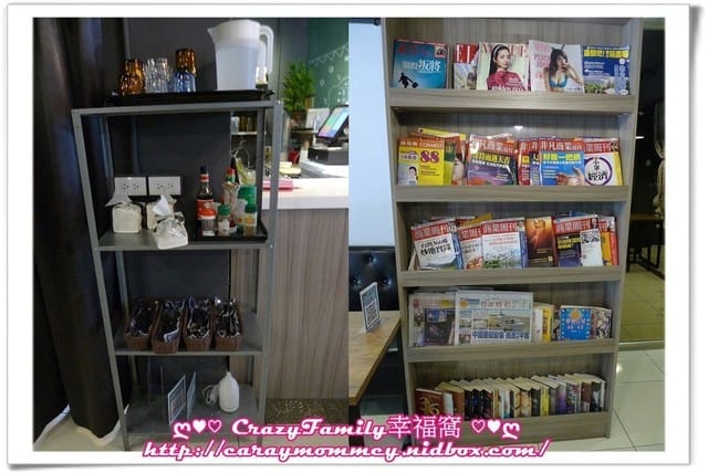 ☆★♨美食饗宴♨★☆【新北板橋區】悠活早午餐之平價✿花姐廚房✿已歇業(2018.02.27更新) - 第5張圖 ☆★♨美食饗宴♨★☆【新北板橋區】悠活早午餐之平價✿花姐廚房✿已歇業(2018.02.27更新)