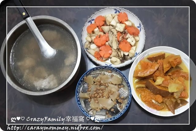 §廚娘上菜§2015-0917特色料理