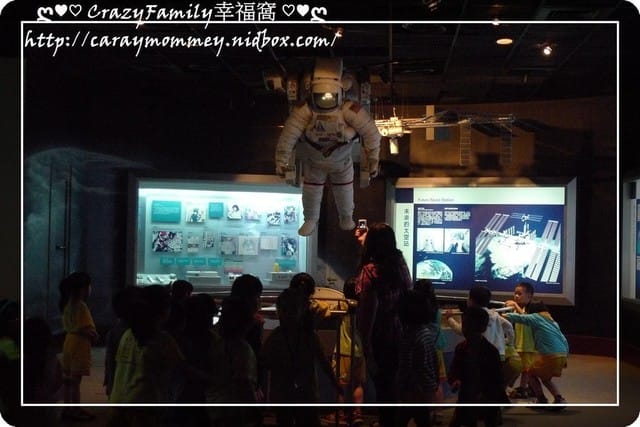 ├ 媽寶學知識 ┤天文館 - 第15張圖 ├ 媽寶學知識 ┤天文館