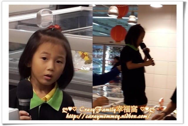 ├ 牛寶體驗趣 ┤家樂福小小店長體驗營 - 第21張圖 ├ 牛寶體驗趣 ┤家樂福小小店長體驗營