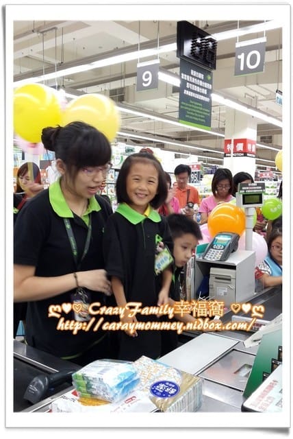 ├ 牛寶體驗趣 ┤家樂福小小店長體驗營 - 第29張圖 ├ 牛寶體驗趣 ┤家樂福小小店長體驗營
