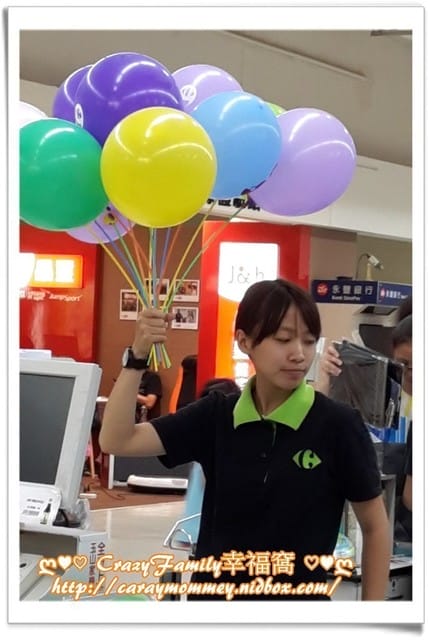 ├ 牛寶體驗趣 ┤家樂福小小店長體驗營 - 第32張圖 ├ 牛寶體驗趣 ┤家樂福小小店長體驗營