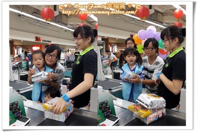 ├ 牛寶體驗趣 ┤家樂福小小店長體驗營 - 第31張圖 ├ 牛寶體驗趣 ┤家樂福小小店長體驗營
