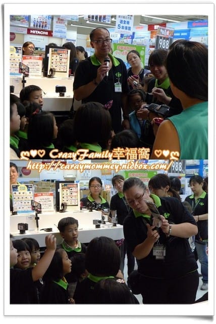 ├ 牛寶體驗趣 ┤家樂福小小店長體驗營 - 第12張圖 ├ 牛寶體驗趣 ┤家樂福小小店長體驗營
