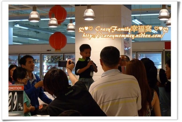 ├ 牛寶體驗趣 ┤家樂福小小店長體驗營 - 第24張圖 ├ 牛寶體驗趣 ┤家樂福小小店長體驗營